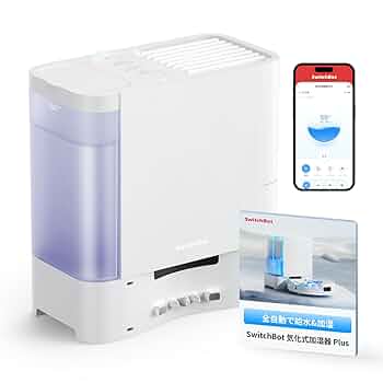 Amazon | SwitchBot 加湿器 Plus 気化式 自動給水 - 4.5L 大容量